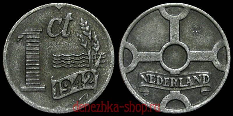 1 Цент Магазин