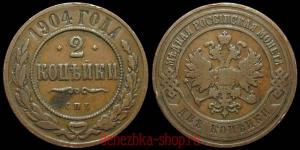 2 ������� 1904 ���