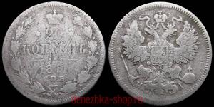 20 ������ 1871 ���-�i (������ ���)