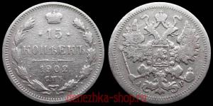 15 ������ 1902 ���-��