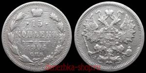 15 ������ 1904 ���-��
