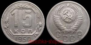 15 ������ 1950 