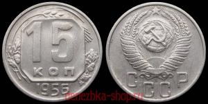 15 ������ 1956 