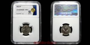 15 ������ 1957 