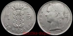 ������� 1 ����� 1966 (����.)