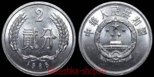 ����� 2 ���� 1985