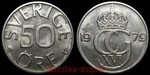 ������ 50 ��� 1979