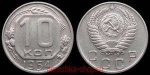 10 ������ 1954 