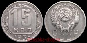 15 ������ 1955 