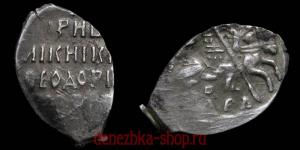1 ������� 1584-1598. ����� ��������. ��������. ��114