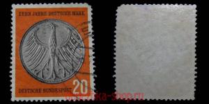 �������� 20 ��������� 1958 (10 ��� ����� ���)