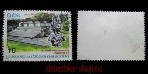 ���� 10 ������� 1986 (���� ����)