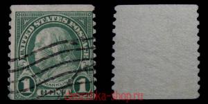 ��� 1 ���� 1923 (��������)